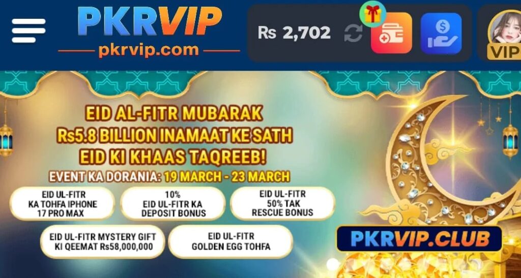 Pkrvip Game